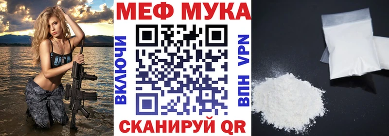 Купить Нижний Новгород СК Гашиш Cocaine