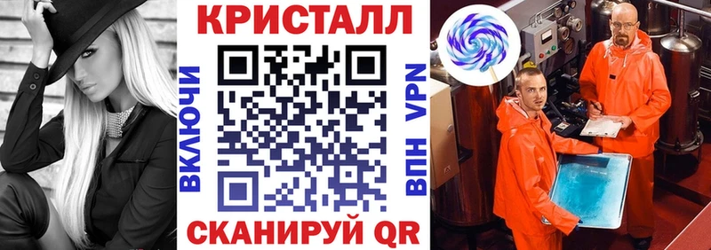 АМФЕТАМИН Розовый Нижний Новгород