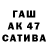 МЕТАДОН белоснежный Katya84 Kurzina