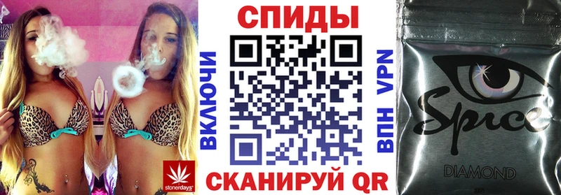 БУТИРАТ оксибутират  магазин продажи   МЕГА ONION  Нижний Новгород 