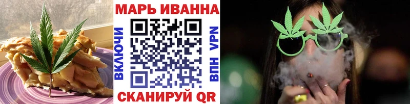 Еда ТГК конопля  blacksprut маркетплейс  Нижний Новгород 