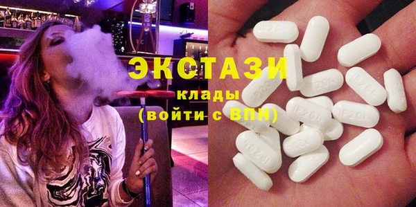 PSILOCYBIN Алексеевка