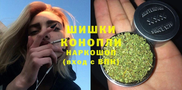 MESCALINE Абинск