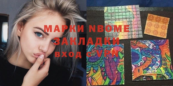 скорость Алзамай