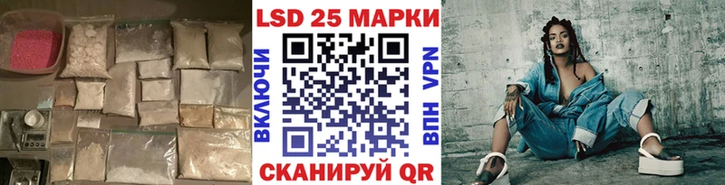 блэк спрут вход  где купить наркотик  площадка наркотические препараты  ЛСД экстази ecstasy  Нижний Новгород 