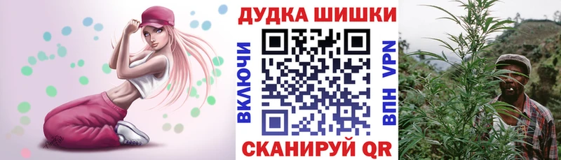 МАРИХУАНА AK-47  Нижний Новгород 